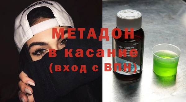 PSILOCYBIN Белоозёрский