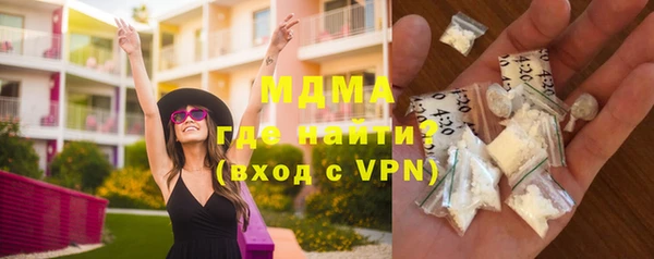 мефедрон VHQ Баксан