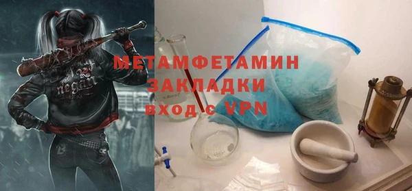 PSILOCYBIN Белоозёрский