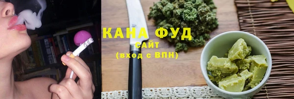 хмурый Балабаново