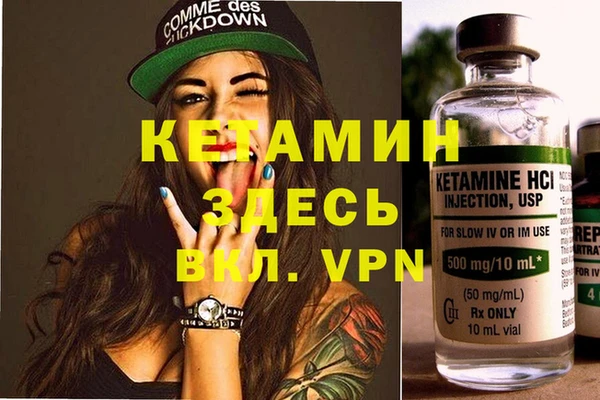 а пвп мука Балахна