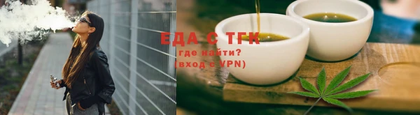 PSILOCYBIN Белоозёрский