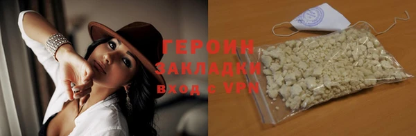 прущий лед Алагир
