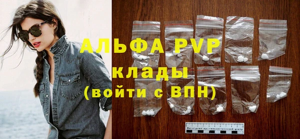 PSILOCYBIN Белоозёрский