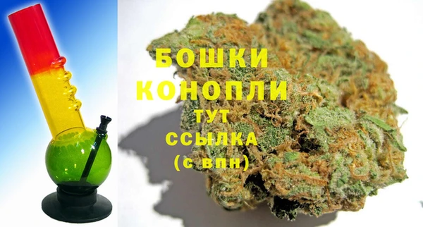 каннабис Беломорск