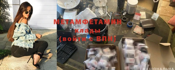 PSILOCYBIN Белоозёрский