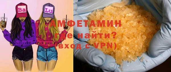 PSILOCYBIN Белоозёрский