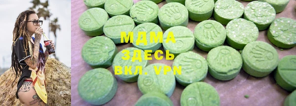 PSILOCYBIN Белоозёрский