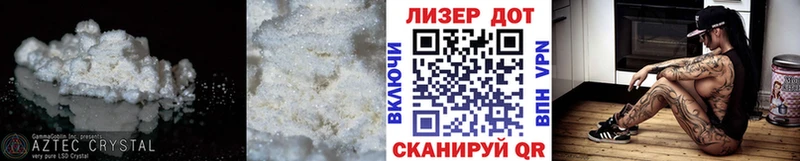 ЛСД экстази ecstasy  KRAKEN tor  Курильск 
