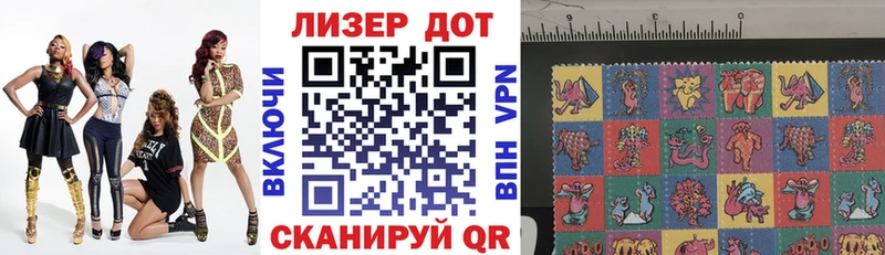 kraken ССЫЛКА  Курильск  Марки NBOMe 1500мкг 