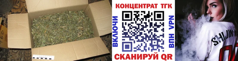omg зеркало  что такое   Курильск  Дистиллят ТГК жижа 
