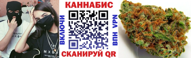 Конопля ГИДРОПОН  гидра зеркало  Курильск  как найти  